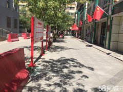 C3675嘉和园满江红药店转让