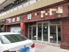 （成功案例）C3665门面出租 位于昌吉市净化路富美国际建材