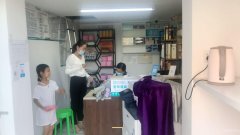 C3686开发区绿谷佳苑利安电超市转让