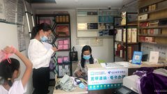 C3686开发区绿谷佳苑利安电超市转让