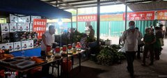 C3693烤馍店超低价转让