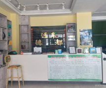 C3694昌吉市北京南路紫金名门南门450平米德远车都转让
