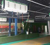 C3694昌吉市北京南路紫金名门南门450平米德远车都转让