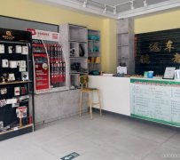 C3694昌吉市北京南路紫金名门南门450平米德远车都转让