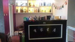 （成功案例）C3698友好金辉大厦酒吧转让