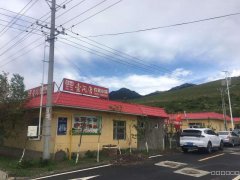 （成功案例）C3716南山庙尔沟农家乐转让
