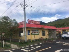 （成功案例）C3716南山庙尔沟农家乐转让