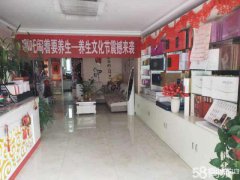 C3718店面转让 位于昌吉市长宁南路佳弘中央公馆