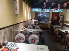 C3720店面转让 位于吉木萨尔县北庭路