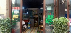 C3722火爆餐厅转让 昌吉市中山路天和婚恋广场
