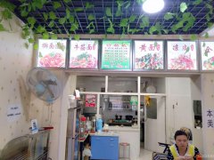 （成功案例）C3733店面转让 位于昌吉市长宁南路临街
