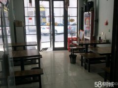 C3739天山区世界冠郡一期餐厅转让