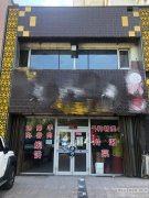 C3749门面转让 位于昌吉市北京南路世纪花园大门口