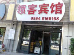 C3756门面出售 位于昌吉市长宁南路五彩新城小区