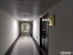 C3758北京北路天成广场写字楼出租