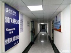 C3758北京北路天成广场写字楼出租