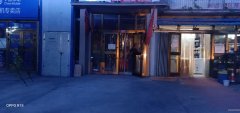 C3762餐厅门面出租