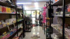 （成功案例）C3765香槟水岸文具店转让