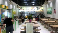 C3766高铁国际长途汽车站餐厅转让
