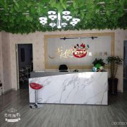 C3767西山德源世纪城美容院转让
