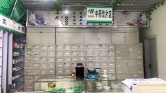 C3773高铁明珠药店转让