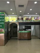 （成功案例）C3784昌吉市长宁南路庆源大厦一楼临街黄金商铺