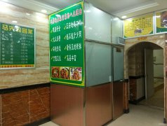 （成功案例）C3784昌吉市长宁南路庆源大厦一楼临街黄金商铺