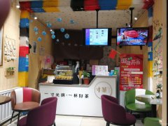 C3799营业中品牌寸茶加盟奶茶小吃店急转 空转