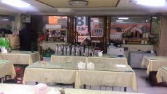 C3803中山路建银大厦一楼餐厅转让