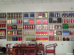 （成功案例）C3808店铺转让 昌吉市南公园西路中山商务广场