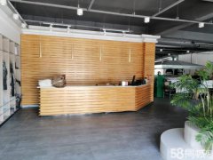 C3817店面转让 位于阜康市准东五彩湾工业园区