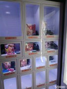 (成功案例)C3362南湖劳动街成人用品店转让