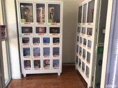 (成功案例)C3362南湖劳动街成人用品店转让