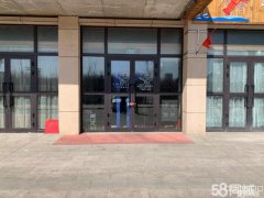 C3844精装餐饮场所低价转让