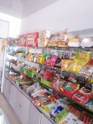 C3846店铺转让 昌吉市乌伊东路有商店转让