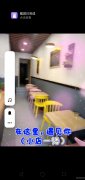 C3843城建新村步行街奶茶店转让