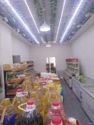 C3847店铺转让 昌吉市宁边西路香格里拉门面