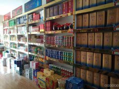 C3850昌吉市延安北路转角便利店转让出租