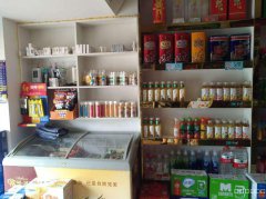 C3850昌吉市延安北路转角便利店转让出租