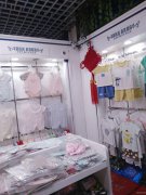 C3852店铺转让 昌吉市亚中汇好美购超市