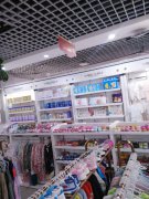 C3852店铺转让 昌吉市亚中汇好美购超市