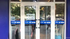 C3855（成功案例）长沙路百信康城旺铺转让