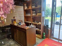 C3856南湖北路惠民巷火锅店转让