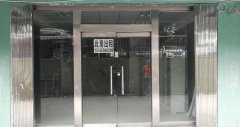 C3861米东区客运站对面乡都花城临街门面出租