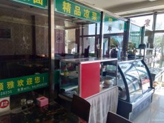 C3876店面转让 位于昌吉市乌伊西路蓝爵尚筑小区