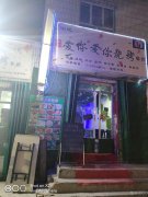 C3878火爆烧烤店转让