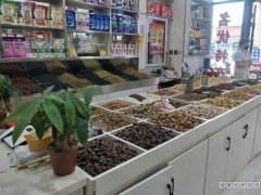 C3889干果店转让