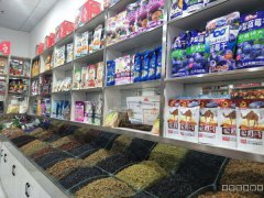 C3889干果店转让
