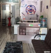 （成功案例）C3894阿勒泰路汇芙院小区大型小区院内营业中好