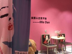C3903天山区中湾街临街美容美甲美睫店急转